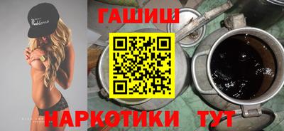 спайс Кимры