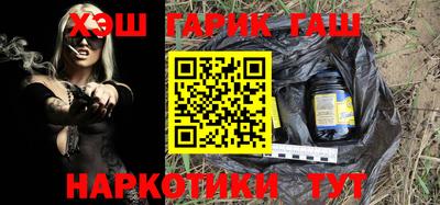 спайс Кимры
