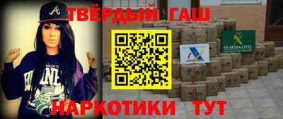 дмт Кинель