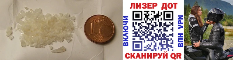 сколько стоит  Кстово  ЛСД экстази ecstasy 