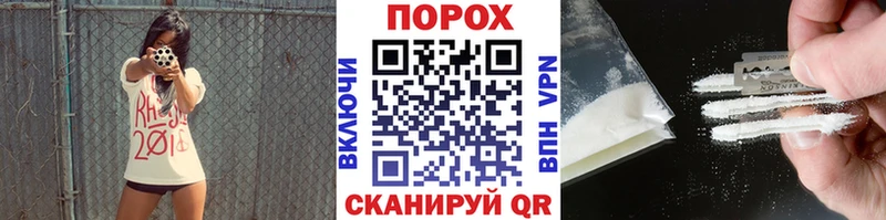 МЕТАМФЕТАМИН винт  Кстово 