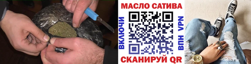 купить   blacksprut зеркало  ТГК Wax  Кстово 