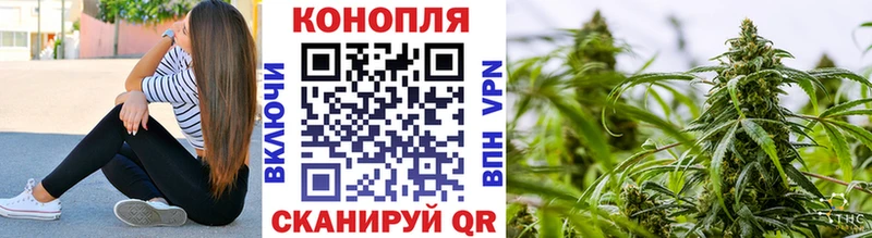 как найти   Кстово  Конопля LSD WEED 